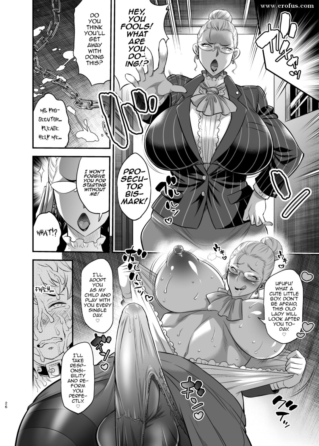 Page 24 hentai-and-manga-english/musashino-sekai/the-special-police-force  photo