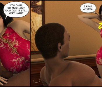 The Massage Parlor_Page_24.jpg