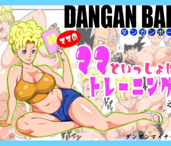 Dragon Ball Mom Sexy - Dragon Ball Z - Training With Mama | - Sex and Porn Comics | kapitantver.ru